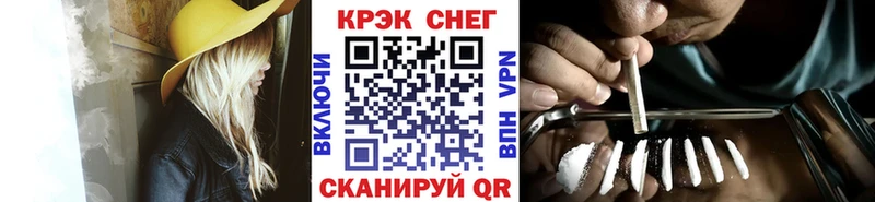 Магазины продажи наркотиков Буинск АМФЕТАМИН  LSD-25  МЕФ  kraken ссылки  Гашиш  Cocaine  Бошки Шишки 
