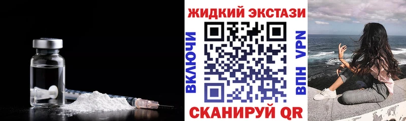 KRAKEN зеркало  Буинск  Бутират жидкий экстази 