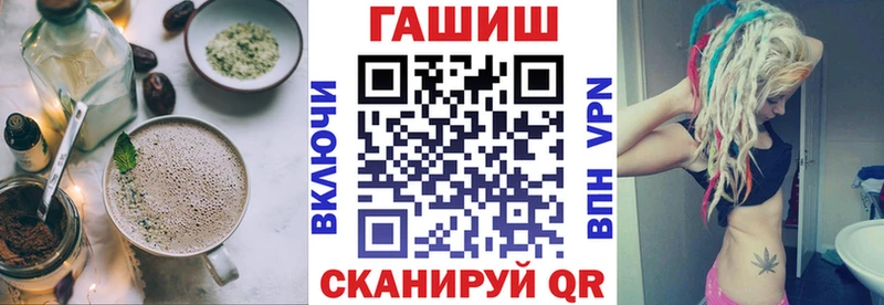 Canna-Cookies конопля  Буинск 