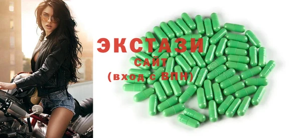 прущие грибы Балабаново