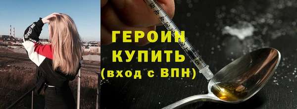 меф Баксан