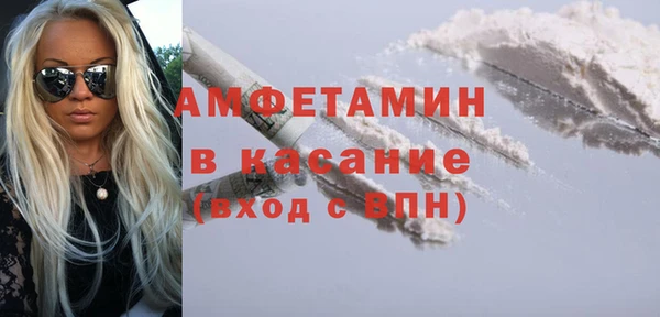 каннабис Балахна