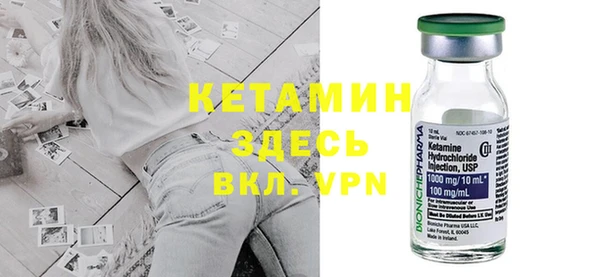 прущие грибы Балабаново
