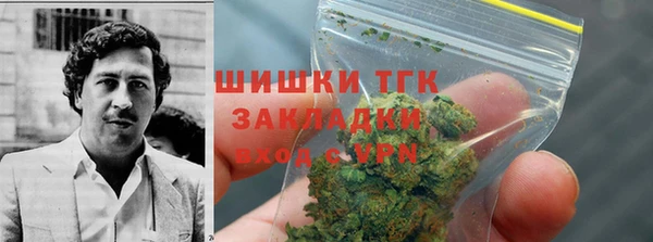 каннабис Балахна