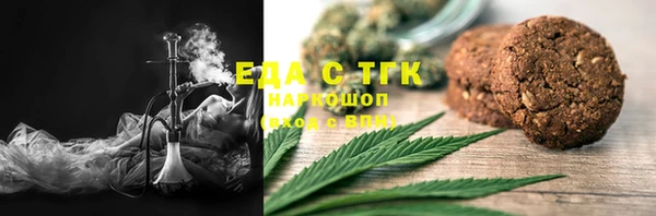 меф Баксан