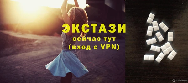 прущие грибы Балабаново