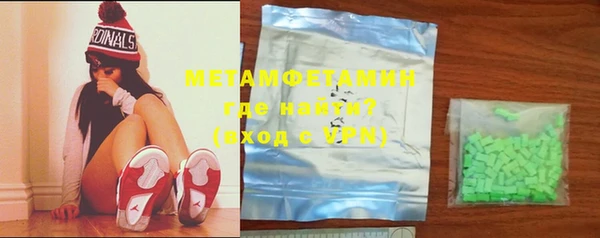 меф Баксан