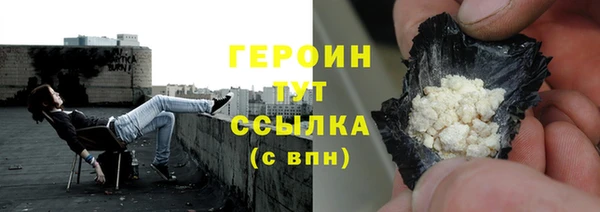 меф Баксан