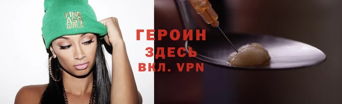 прущие грибы Балабаново