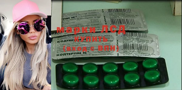 меф Баксан