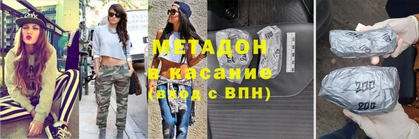 меф Баксан