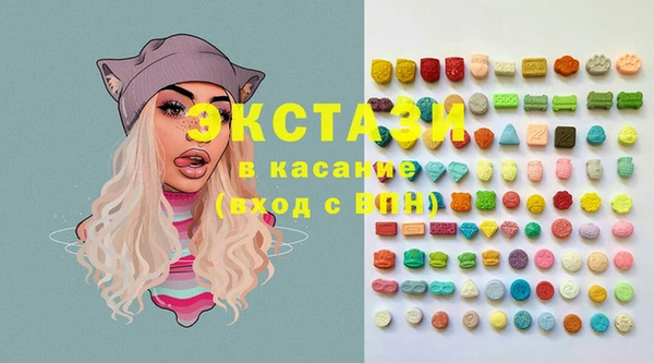 меф Баксан