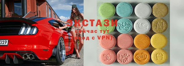 меф Баксан