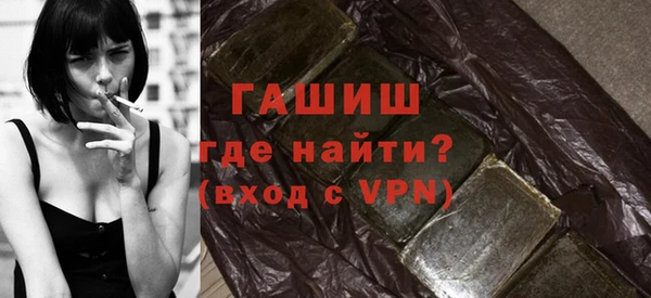 меф Баксан