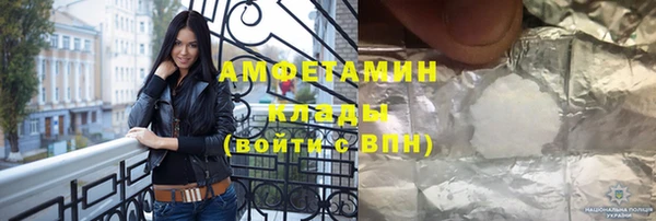 мяу мяу мука Белоозёрский