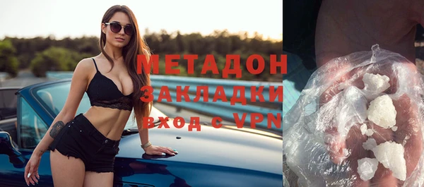 меф Баксан