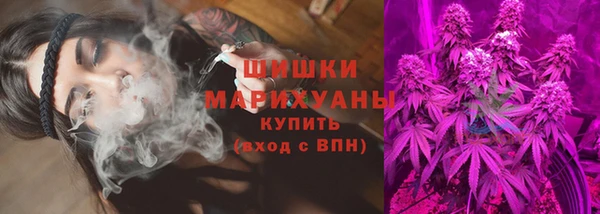 каннабис Балахна