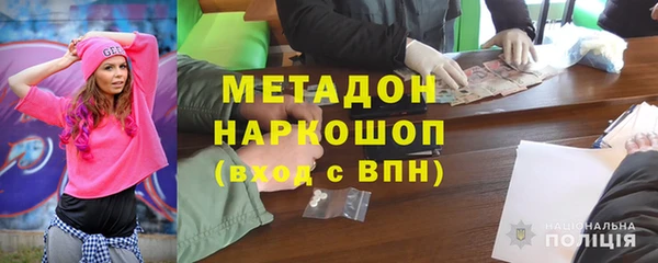 меф Баксан