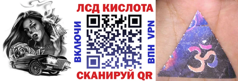 Марки N-bome 1,8мг  Буинск 